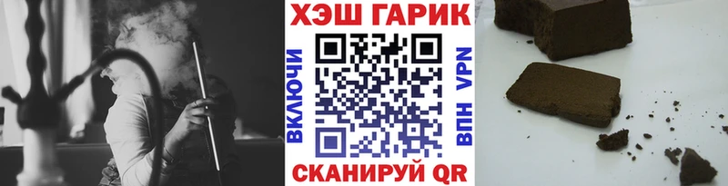 Все наркотики Озёры A PVP  Амфетамин  ГАШИШ  МЕФ  Канабис  Cocaine 