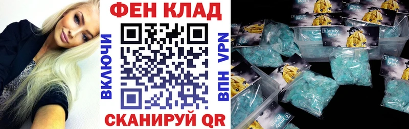 АМФ VHQ blacksprut маркетплейс Озёры
