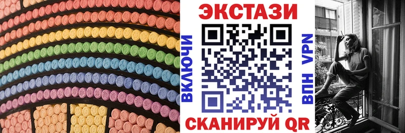 kraken ссылки  Озёры  Экстази louis Vuitton  продажа наркотиков 