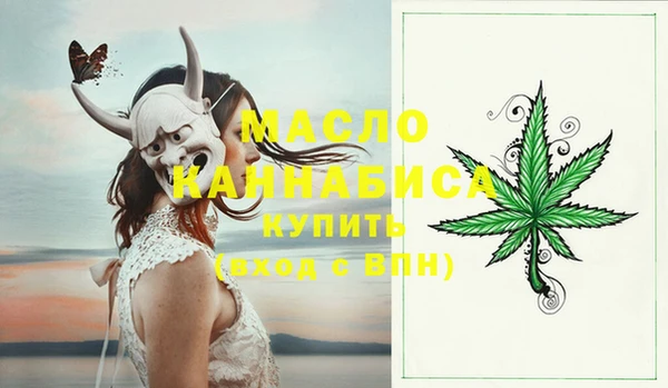 мет Баксан