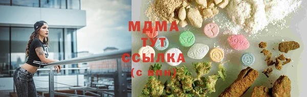 мет Баксан