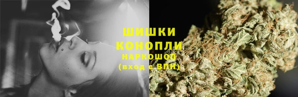 а пвп мука Балахна