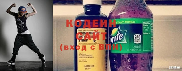мет Баксан
