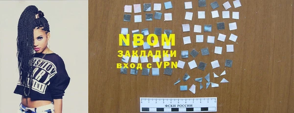 а пвп мука Балахна
