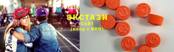 а пвп мука Балахна