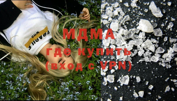 мет Баксан