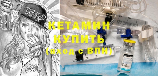 скорость mdpv Белоозёрский