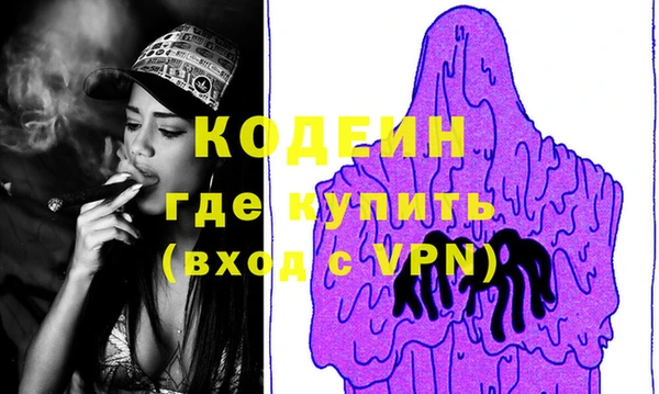 СК Белокуриха