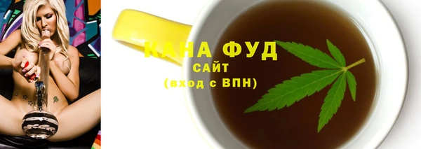 Альфа ПВП Беломорск