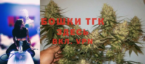 скорость mdpv Белоозёрский