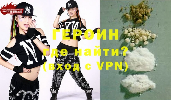 а пвп мука Балахна