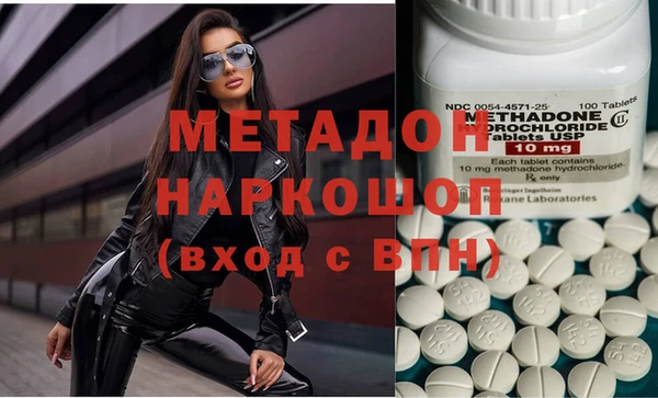 а пвп мука Балахна
