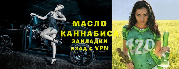 скорость mdpv Белоозёрский