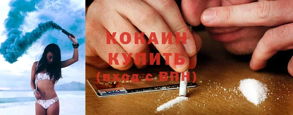а пвп мука Балахна