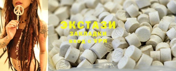 а пвп мука Балахна