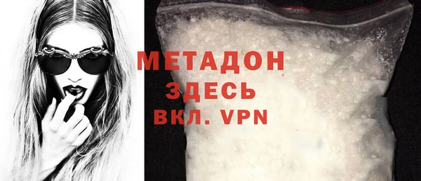 СК Белокуриха