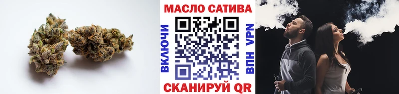 даркнет сайт Озёры Дистиллят ТГК вейп